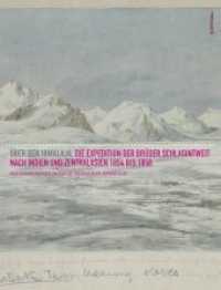 Über den Himalaya; . : Die Expedition der Brüder Schlagintweit nach Indien und Zentralasien 1854 bis 1858. Eine Publikation des Deutschen Alpenvereins （2015. 388 S. 248 farb. und s/w-Abb. 282 mm）