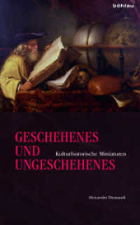 Magistra Vitae : Essays zum Lehrgehalt der Geschichte (Historica Minora 4) （2020 312 S. ca. 16 s/w-Abb. 23.5 cm）