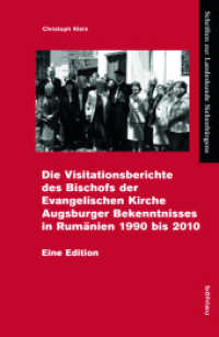 Die Gesamtvisitation der Evangelischen Kirche A.B. in Rumänien 1990-2010; . (Schriften zur Landeskunde Siebenbürgens. Ergänzungsreihe zum Siebenbürgischen Archiv Band 036) （2018. 760 S. mit 3 s/w- und 27 farb. Abb. 235 mm）