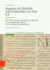 Die Trierer Kirche und die Trierer Bischöfe in der ausgehenden Antike und am Beginn des Mittelalters (Publikationen der Gesellschaft für Rheinische Geschichtskunde Nr. LXXXIII) （2019. 790 S. 245 mm）