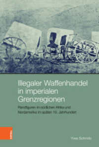 Wann war Arabien? : Historische Zeiterfahrungen im Kontext einer Forschungsreise (1761-1767). Dissertationsschrift (Peripherien/Peripheries Band) （2021. 462 S. ABB noch klären. 23.5 cm）