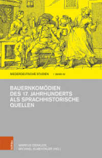 Bauernkomödien des 17. Jahrhunderts als sprachhistorische Quellen (Niederdeutsche Studien Band 062) （2022. 262 S. 236 mm）