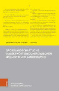 Großlandschaftliche Dialektwörterbücher zwischen Linguistik und Landeskunde (Niederdeutsche Studien Band 065) （2024. 210 S. 235 mm）