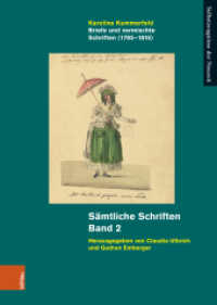 Briefe und vermischte Schriften (1765-1815) : Sämtliche Schriften. Band 2 (Selbstzeugnisse der Neuzeit Band 027,2) （2025. mit 10 s/w- und farb. Abb.）