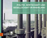 Politik, Wirtschaft und Gesellschaft im Rheinland : Fotos des Pressebilderdienstes C. A. Stachelscheid 1945-1968 (Historische Bilder des Rheinlandes Band 002) （2025. 208 S. inkl. 213, teilw. farb. Abb. 245 x 310 mm）