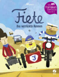 Fiete - Das verrückte Rennen (Fiete Bd.3) （5. Aufl. 2017. 32 S. m. zahlr. bunten Bild. 275 mm）