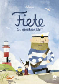 Fiete - Das versunkene Schiff (Mini-Ausgabe) : Band 1 (Fiete-Bilderbuch 1) （1. Aufl. 2022. 2022. 32 S. 210 mm）