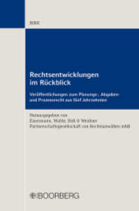 Rechtsentwicklungen im Rückblick : Veröffentlichungen zum Planungs-, Abgaben- und Prozessrecht aus fünf Jahrzehnten （1. Auflage. 2018. 570 S. 230 mm）