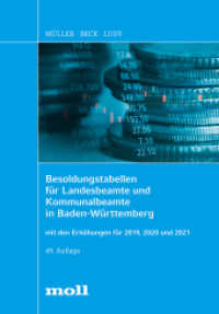 Ludy, Gerald : (einschließlich Landräten, Bürgermeistern, Beigeordneten), mit den Erhöhungen für 2019, 2020 und 2021 - Stand: 1. Dezember 2019 (edition moll) （49. Auflage. 2019. 139 S. 208 mm）