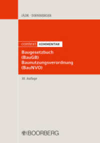 Baugesetzbuch, Baunutzungsverordnung : Kommentar (Context Kommentar) （10. Auflage. 2022. 1840 S. 213 mm）