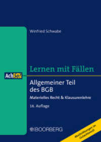 Allgemeiner Teil des BGB : Materielles Recht & Klausurenlehre, Lernen mit Fällen (AchSo!) （16. Auflage. 2022. 280 S. 240 mm）