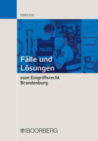 Fälle und Lösungen zum Eingriffsrecht Brandenburg （1. Auflage. 2023. 184 S. 208 mm）