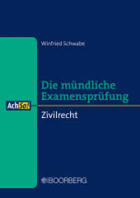 Zivilrecht : Die mündliche Examensprüfung (AchSo!) （1. Auflage. 2023. 192 S. 240 mm）