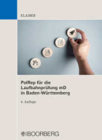 PolRep f&uuml;r die Laufbahnpr&uuml;fung mD in Baden-W&uuml;rttemberg （6. Auflage）