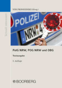 PolG NRW, POG NRW und OBG : Textausgabe (Schnell informiert) （3. Auflage. 2023. 105 S. 168 mm）