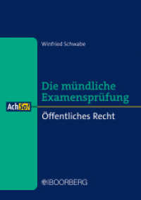Öffentliches Recht : Die mündliche Examensprüfung (AchSo!) （1. Auflage. 2023. 226 S. 240 mm）