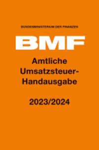 Amtliche Umsatzsteuer-Handausgabe 2023/2024 （1. Auflage. 2024. 2064 S. 223 mm）