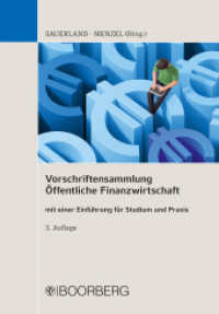 Vorschriftensammlung Öffentliche Finanzwirtschaft : mit einer Einführung für Studium und Praxis （3., aktualisierte und überarbeitete Auflage. 2025. 448 S. 208 mm）