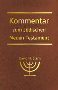 Kommentar zum Jüdischen Neuen Testament （4. Aufl. 2025. 1376 S. Kunstleder, ein Leseband. 205 mm）