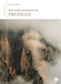 Das Bibellesebuch zu Prediger (wortweise 3) （2025. 96 S. 235 mm）