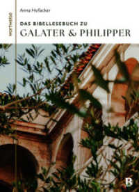 Das Bibellesebuch zu Galater und Philipper (wortweise 2) （2025. 96 S. 235 mm）