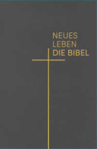 Neues Leben. Die Bibel, Taschenausgabe, Leder mit Reißverschluss （2025. 1776 S. 2-farbige Innengestaltung, plus 16 Seiten farbiges Karte）
