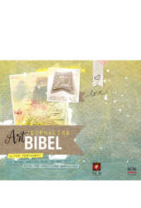 Art Journaling Bibel, NLB Neues Leben Bibel - Altes Testament, 2 Bde. : in zwei B&auml;nden (Neues Leben. Die Bibel) （7. Aufl. 2025. 1232 S. mit Banderole, wei&szlig;er Einband zum Selbstg）