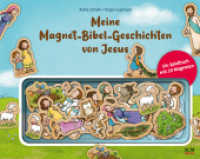 Meine Magnet-Bibel-Geschichten von Jesus : Ein Spielbuch mit 20 Magneten (Magnet-Bibel-Geschichten) （2. Aufl. 2024. 12 S. 200 x 250 mm）