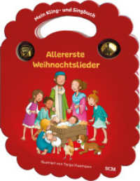 Mein Kling- und Singbuch: Allererste Weihnachtslieder : Mit Glöckchen (Liederbuch) （2023. 8 S. 230 mm）