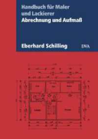 Abrechnung und Aufmaß : Handbuch für Maler und Lackierer. Aktualisierte Neuausgabe 2020 （2020. 168 S. 146 SW-Abb. 215 mm）