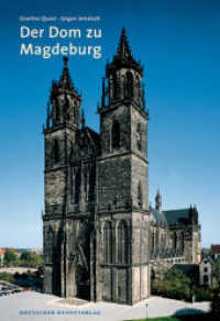 Dom zu Magdeburg (Grosse Dkv-kunstfuhrer) -- Paperback / softback (German Language Edition) （3., durchg）