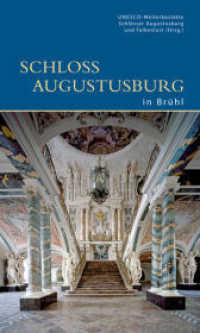 Schloss Augustusburg in Bruhl (Dkv-edition) -- Paperback / softback (German Language Edition) （2 ed）