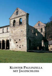 Kloster Paulinzella mit Jagdschloss (Amtliche F&uuml;hrer der Stiftung Th&uuml;ringer Schl&ouml;sser und G&auml;rten) （2001. 64 S. 38 meist farb. Abb. 170 mm）