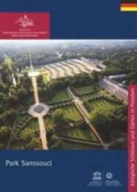 Park Sanssouci (Konigliche Schlosser in Berlin, Potsdam und Brandenburg) -- Paperback / softback (German Language Edition) （1., Aufl.）