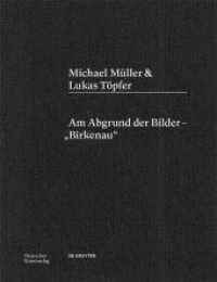Michael Müller & Lukas Töpfer : Am Abgrund der Bilder - "Birkenau" （2023. 108 S. 55 col. ill. 315 mm）