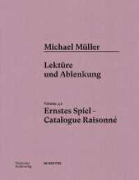 Michael Müller. Ernstes Spiel. Catalogue Raisonné. Volume 4.2 Michael Müller. Ernstes Spiel. Catalogue Raisonné : Vol. 4.2, Lektüre und Ablenkung （2023. 216 S. 134 col. ill. 315 mm）