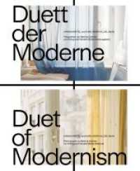 Duett der Moderne / Duet of Modernism : Hansaviertel & Karl-Marx-Allee, Berlin Fotografien von / Photographs by Bettina Cohnen （2025. 128 S. 80 col. ill. 280 mm）