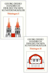 Set Dehio - Handbuch der deutschen Kunstdenkmäler / Thüringen Bd. I+II (DKV-Edition) （2025. 180 mm）