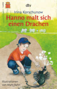 Hanno malt sich einen Drachen (dtv Junior, Lesebär) （48. Aufl. 2006. 64 S. 191.00 mm）