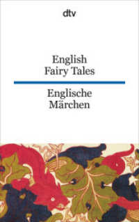 English Fairy Tales Englische Märchen : dtv zweisprachig für Fortgeschrittene - Englisch (dtv zweisprachig) （17. Aufl. 2009. 160 S. 191.00 mm）