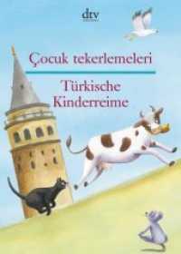 Çocuk tekerlemeleri (dtv zweisprachig Bd.9517)