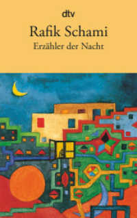 Erzähler der Nacht : Ausgezeichnet mit dem Rattenfänger-Literaturpreis 1990 und dem Phantastik-Preis 1999 der Stadt Wetzlar (dtv Taschenbücher Bd.11915) （26. Aufl. 2015. 288 S. 191.00 mm）
