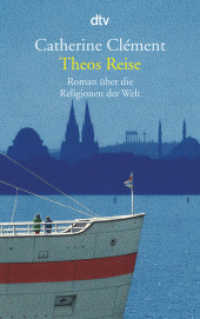 Theos Reise : Roman über die Religionen der Welt (dtv Taschenbücher Bd.12887) （11. Aufl. 2008. 720 S. m. 1 Kte. 191.00 mm）