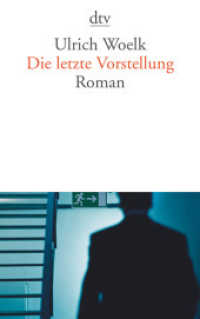 Die letzte Vorstellung : Roman (dtv Taschenbücher Bd.13253) （1. Auflage. 2004）