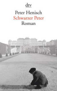Schwarzer Peter : Roman (dtv Taschenbücher Bd.13975) （1. Auflage. 2011. 656 S. 191.00 mm）
