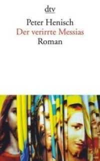 Der verirrte Messias -- Paperback / softback (German Language Edition)