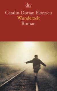 Wunderzeit : Roman (dtv Taschenbücher 14321) （3. Aufl. 2014. 256 S. 191.00 mm）