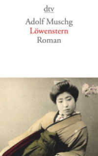 Löwenstern : Roman (dtv Taschenbücher Bd.14502)