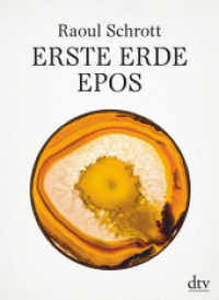 Erste Erde : Epos (dtv Taschenbücher .14627) （1. Auflage. 2018. 848 S. 252.00 mm）