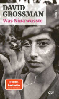Was Nina wusste : Roman （2. Aufl. 2022. 352 S. 190.00 mm）